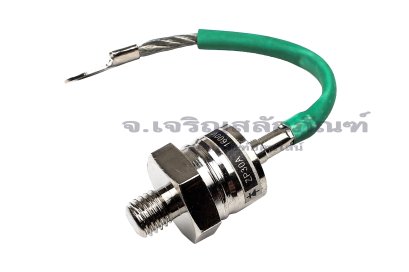 [E] ไดโอดเรียงกระแส ซิลิคอน แบบเกลียว ZP30A 12mm (REVERSE)